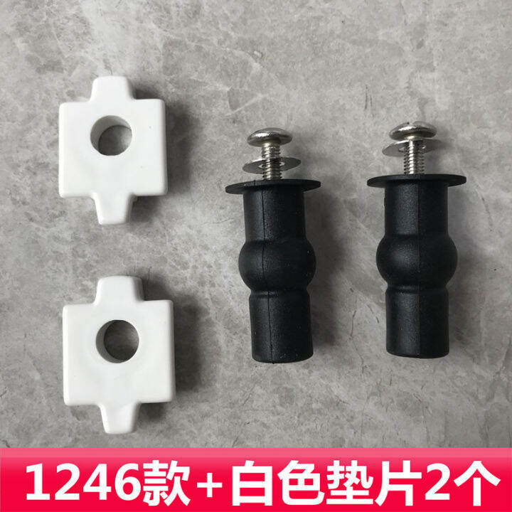 KOHLER Kohler Toilet Fittings Toilet Cover Screw Hinge Fix Expansion