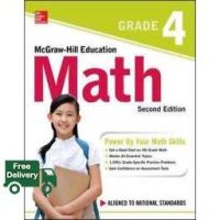 Happiness is the key to success. ! McGraw-Hill Education Math, Grade 4 (Mcgraw-hill Education) (2nd ACT CSM) [Paperback]