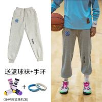 ◎ North Carolina basketball sweatpants ncaa sports pants American autumn and winter pure cotton embroidered knitted casual pants tie-up socks