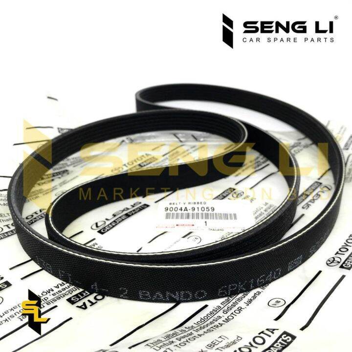 TOYOTA AVANZA 1.5CC-GENUINE 6PK1640-ALTERNATOR FAN BELT/ AIR COND BELT ...