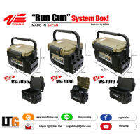 จัดส่งฟรี อุปกรณ์ตกปลา กล่อง​ Versus รุ่น Run Gun สี​ Green Two-Tone อุปกรณ์ตกปลา กีฬากลางแจ้ง