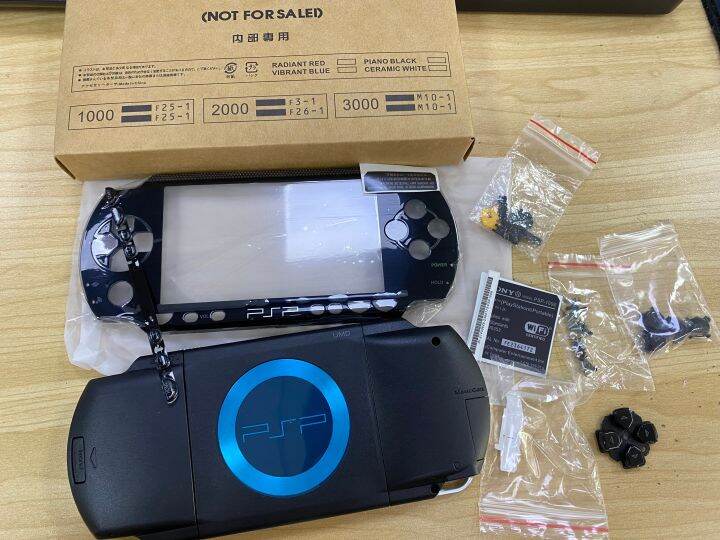 psp 1000 case replacement