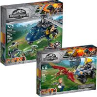 [LEGO] Educational lego Jurassic dinosaur track Blue helicopter aircraft wing assembly blocks; same pursuit as childre