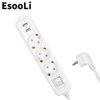 สายต่อสายไฟฟ้า Esooli 3 USB ขั้วทองแดงปุ่มปลั๊กเครื่องกันไฟกระชากเอซี EU 2เมตรสองเต้าเสียบสายไฟ