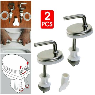 2pcs Toilet Seat Quick Release Hinges Screw Kit Stainless Steel WC Toilet Seat Hinge Fittings Bathroom Fixture Replacement Parts