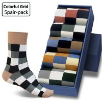 【jw】✢∋卐  5Pair-pack New Mens Socks Colorful Business Happy Combed Cotton Fashion Gentleman Men