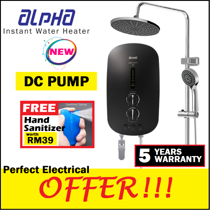 Alpha Rain Shower Water Heater SMART 18i PLUS RS INVERTER with DC