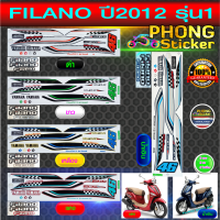 สติ๊กเกอร์ Filano ปี 2012 รุ่น 1 สติ๊กเกอร์มอไซค์ ฟีลาโน่ ปี 2012 รุ่น 1 (สีสวย สีสด สีไม่เพี้ยน)