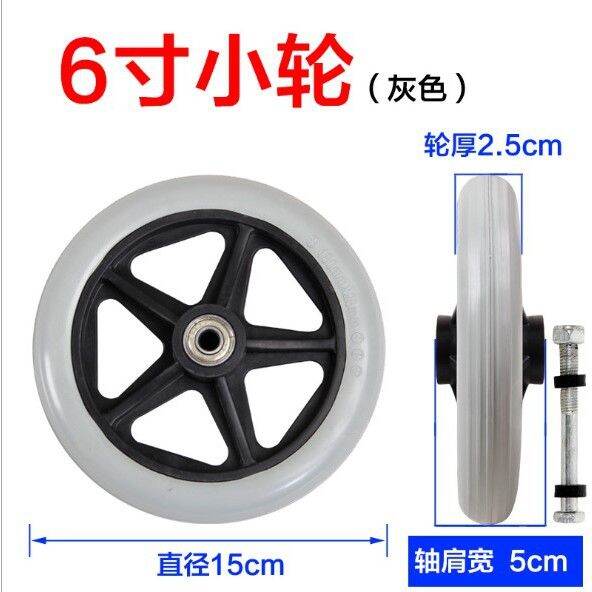 【Ready Stock】[IrmsoMY] AMLESO*200mm (6\") Classical Heavy Duty Gray