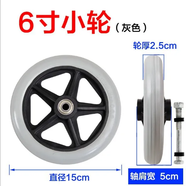 【Ready Stock】[IrmsoMY] AMLESO*200mm (6\") Classical Heavy Duty Gray