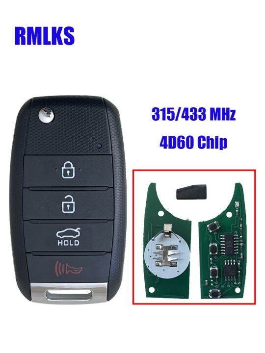 for-kia-optima-2016-2017-2018-2019-2020-remote-key-fob-p-n-95430-d4010-fcc-id-sy5jfrge04-433mhz