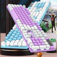 Keyboard Gaming RGB คีย์บอร์ดกล104แบบ USB มีสายเรืองแสงกันน้ำสำหรับคอมพิวเตอร์สำหรับเกมส์คอมพิวเตอร์แล็ปท็อป