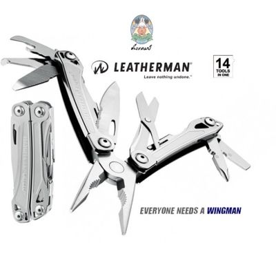 Leatherman WINGMAN tool
