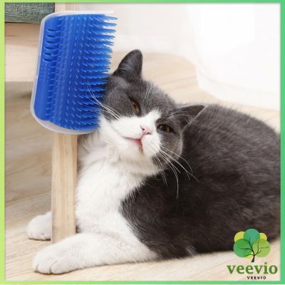 Veevio แปรงแบบเข้ามุมกำจัดขน สำหรับสัตว์เลี้ยงติดขาโต๊ะ แปรงขนแมว หวีแปรงแมว ที่แปรงขนแมว Cat Selfgroomer มีสินค้าพร้อมส่ง