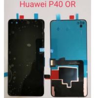 จอชุดพร้อมทัสกรีน huawei p40 งานแท้  แถมฟิล์กระจก+แถมชุดไขควง+กาว