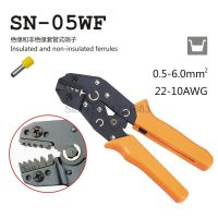 Freeshipping Crimping Tool Ratchet Terminal Line กดคีม,Crimping คีม SN-05WF