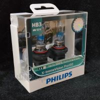 Philips หลอดไฟหน้ารถยนต์ X-treme Vision Pro150 +150% HB3 แท้ 100% จัดส่งฟรี