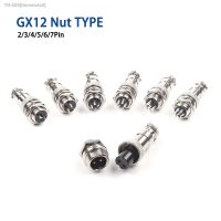 ▬ 1set GX12 nut type Male Female 12mm 2/3/4/5/6/7 Pin Circular Aviation Socket Plug Wire Panel Connector