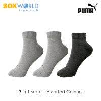 Authentic UNI QUARTER 3P APAC Ankle Soxworld Sox World W0159