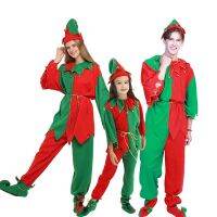 [COD] Factory spot parent-child family elves luxury 7-piece suit party event costumes