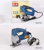 [COD] saw cutting machine wire electric curve woodworking tool multi-function