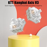 KTT Kang สวิตช์ V3สีขาวคีย์บอร์ดแบบกลไกอุปกรณ์สวิทช์3Pin เชอร์รี่ที่กำหนดเอง RGB SMD เกมเข้ากันได้กับสวิตช์ MX