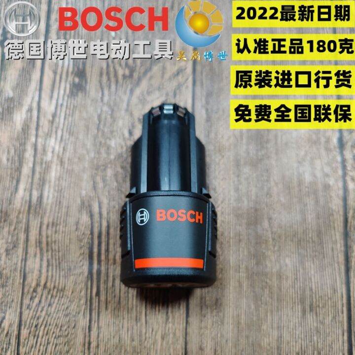 ต้นฉบับ-มาเลเซียนำเข้าแบตเตอรี่พิเศษของแท้-boscf-bosch-gsr120-li-gsb-gdr120-li