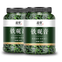 [ชาจีน] ชาจีน Tieguanyin ชาชาใหม่ Super Luzhou-รส250G