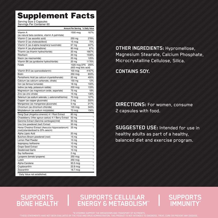 optimum-nutrition-opti-women-วิตามินรวมผู้หญิง-วิตามิน-ออกกำลังกาย-บำรุงร่างกาย-รับประกันแท้-จากusa