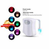 Motion Sensor light 8colorsไฟกลางคืน ติดโถชักโครกห้องน้ำ