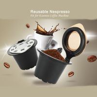 【YF】 Icafilas-cápsula de café nespresso reutilizável com filtro plástico 20ml para presente aniversário cozinha e bar