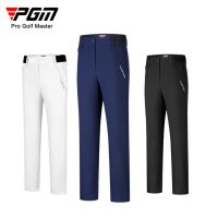 PGM Golf Girls Pants Winter Spring Autumn Children Sports Pants Elastic Belt Functional Fabric Golf Wear for Kids Girl KUZ141