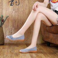 CODtianjia6731 ? Ready Stock ? Change of Season Clearance cow ribs old Beijing cloth shoes womens red and blue black plaid flat flat driving work mother shoes