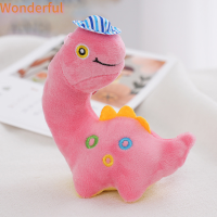 ?【Lowest price】Wonderful ตุ๊กตายัดไส้รูปตัวการ์ตูนไดโนเสาร์ตัวเล็กพวงกุญแจแฟชั่นกระเป๋าติดรถอุปกรณ์เสริมพวงกุญแจของขวัญ