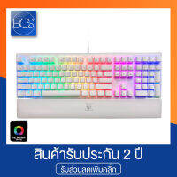 NUBWO X30 TERMINATOR White RGB Mechanical Gaming Keyboard คีย์บอร์ดเกมมิ่ง - White