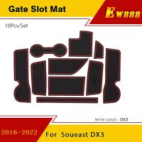 เสื่อกรูฟประตูรถยนต์สำหรับ Soueast DX3 2016 2017 2018 2019 ~ 2022แผ่นยางกันฝุ่นกันลื่นอุปกรณ์เสริมสติกเกอร์ภายในรถยนต์