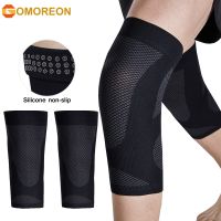 【hot】！ GOMOREON 1Pair Thin Knee Brace Support Elasticated Compression Sleeve Leg Arthritis Injury Bandage