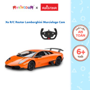 Đồ Chơi RASTAR Xe Điều Khiển R C 1 14 Rastar Lamborghini Murcielago Màu