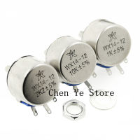 10PCS WX14-12 3W Wirewound Potentiometers 470R 1K 10K 20K 22K 56R 100R 220R 3K3 470R 560R 680R 2.2K 3.3K 4.7K 2K2 WX14