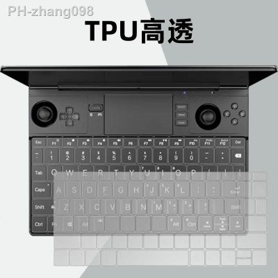 ► Waterproof Clear Transparent TPU Keyboard Cover Skin Protector For GPD win max 2 10.1 Inch 2022