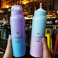 Hot Sale 480ML Insulated Thermals Milk&amp;Coffee Cup18/8 Stainless Steel Thermos Straw Water Bottle Gradient Sports Vacuum Flask