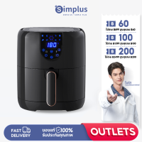 Simplus Outlets?หม้อไร้น้ำมัน 5L ความจุขนาดใหญ่ มัลติฟังก์ชั่นไขมันต่ำ ไร้น้ำมัน Air Fryer KQZG005