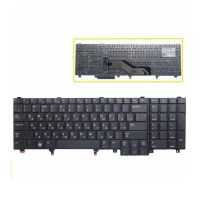 NEW Russian Laptop Keyboard For DELL E6520 E5520 M4600 M6600 E5530 E6530 M4700 M6700 M4800 M6800 E6540 P14F Russian laptop