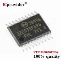 ชิปเซ็ตแมคคู IC STM32G030 STM32G TSSOP20 STM32G030F6P6จำนวน10ชิ้น STM32G030F STM32G030F6 TSSOP-20