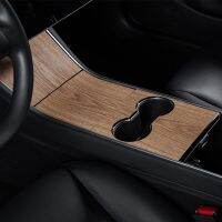 For Tesla Model 3 2017-2020 Center Console Sticker Wood Console Vertical Grain Auto Interior Accessories