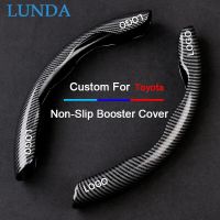 1Pair Car Steering Wheel Cover 38cm Carbon Fiber Steering Wheel Booster For Toyota Corolla Prius Camry C-HR RAV4 Land Cruiser