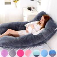 PLW หมอนรองครรภ์ 140x80cm Pregnant pillow case for pregnant women pillowcase cushions cover of pregnancy maternity support breastfeeding  หมอนคนท้อง หมอนข้างคนท้อง