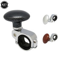 พวงมาลัยรถ Power Handle Ball Hand Control Handle Styling Grip Grip Knob รถ Turning Spinner Helper Knob