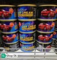 CARSHINE CAR CREAM Silicone Wax Cleams Protects 100g.ครีมขัดและดูแลสีรถยนต์ให้เงางามและลบรอยขนแมวได้