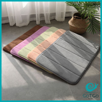 GotGo พรมเช็ดเท้า 40x60 C m เมมโมรี่โฟม พรมกันลื่น Anti-slip mat มีสินค้าพร้อมส่ง